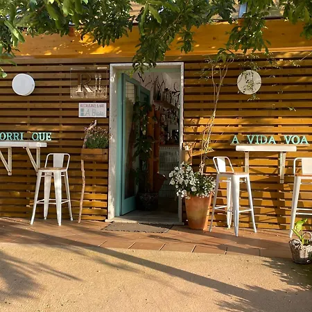 乡村民宿 Casa Jesus